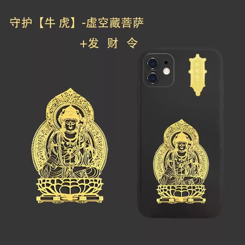 **赚钱点子88：**有一个赛道，这个赛道没有明确的行业分类-小鱼项目网