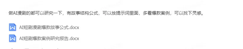 小鱼你好，我想请教下，就是之前我有在网站上面问问题，-小鱼项目网