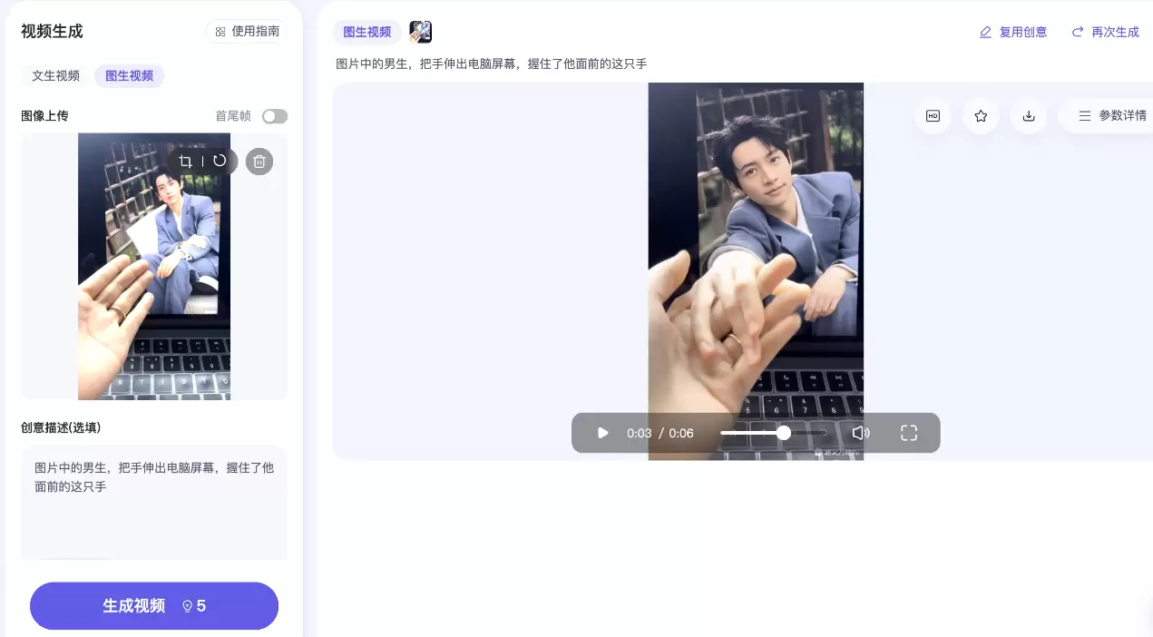 **小鱼严选搞钱信息差： **一个看起来挺好玩儿的商机

对-小鱼项目网