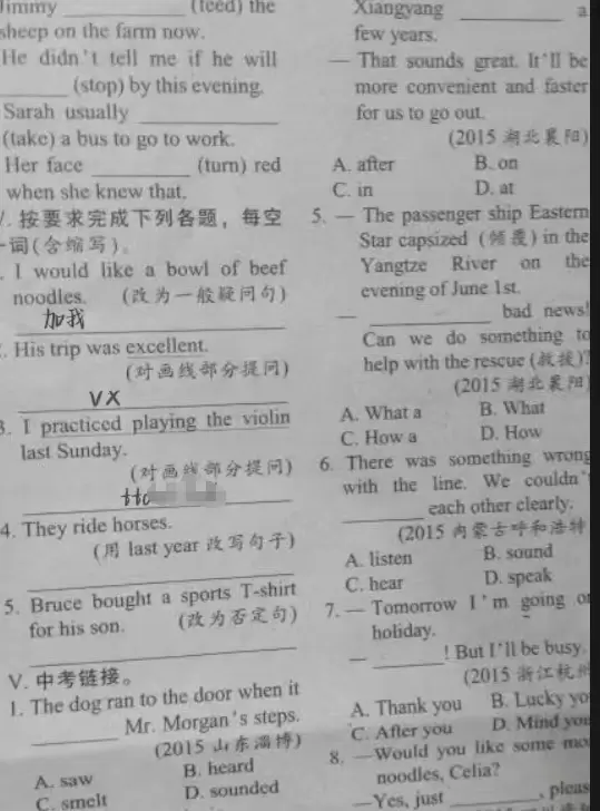 **引流技巧130. **引流隐蔽截图参考，可直接保存，用消-小鱼项目网