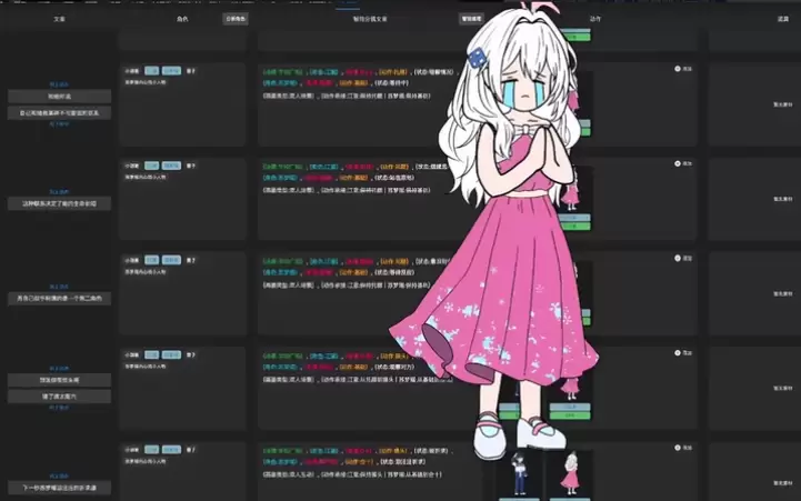 虚拟产品 310. 简笔画推文工具

小说推文原创制作、二创-小鱼项目网