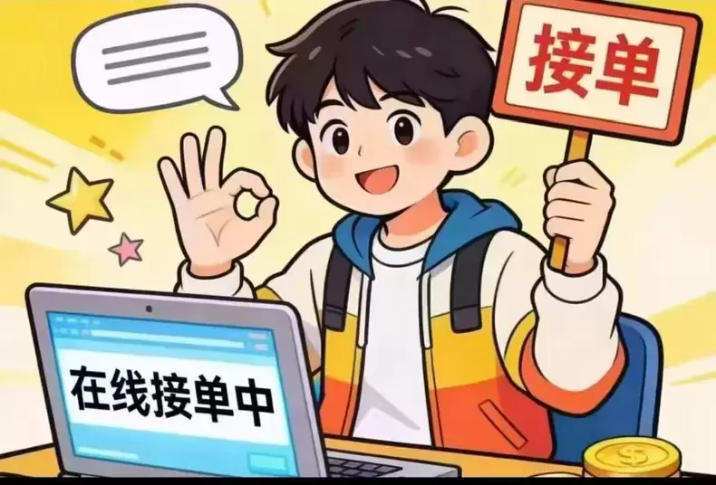 虚拟产品 317. Gmail邮箱

全新邮箱 个人自用全新-小鱼项目网