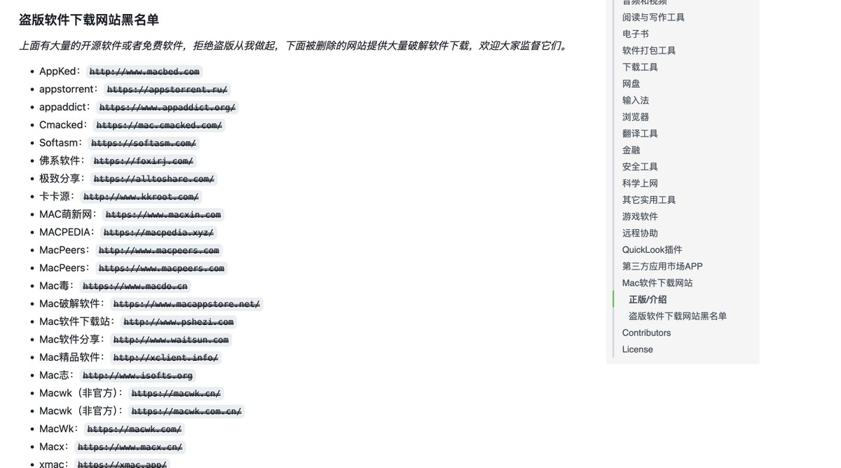 tweet_image