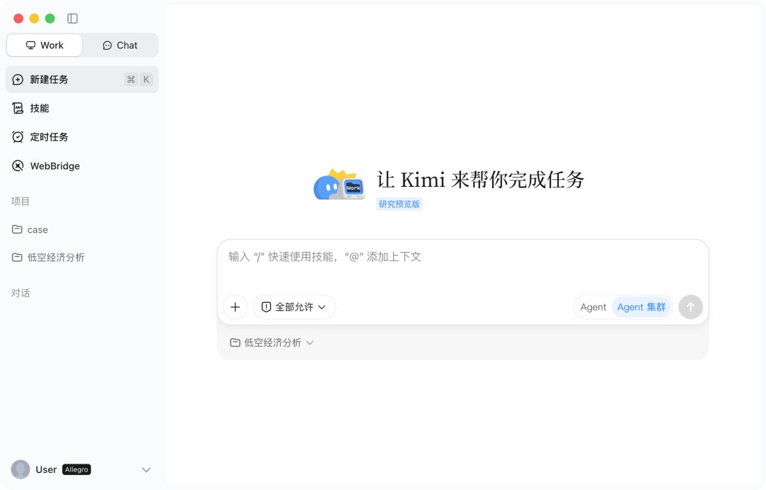 tweet_image