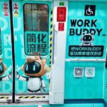 腾讯的WORKBUDDY，正在疯狂铺广告！！-小鱼项目网