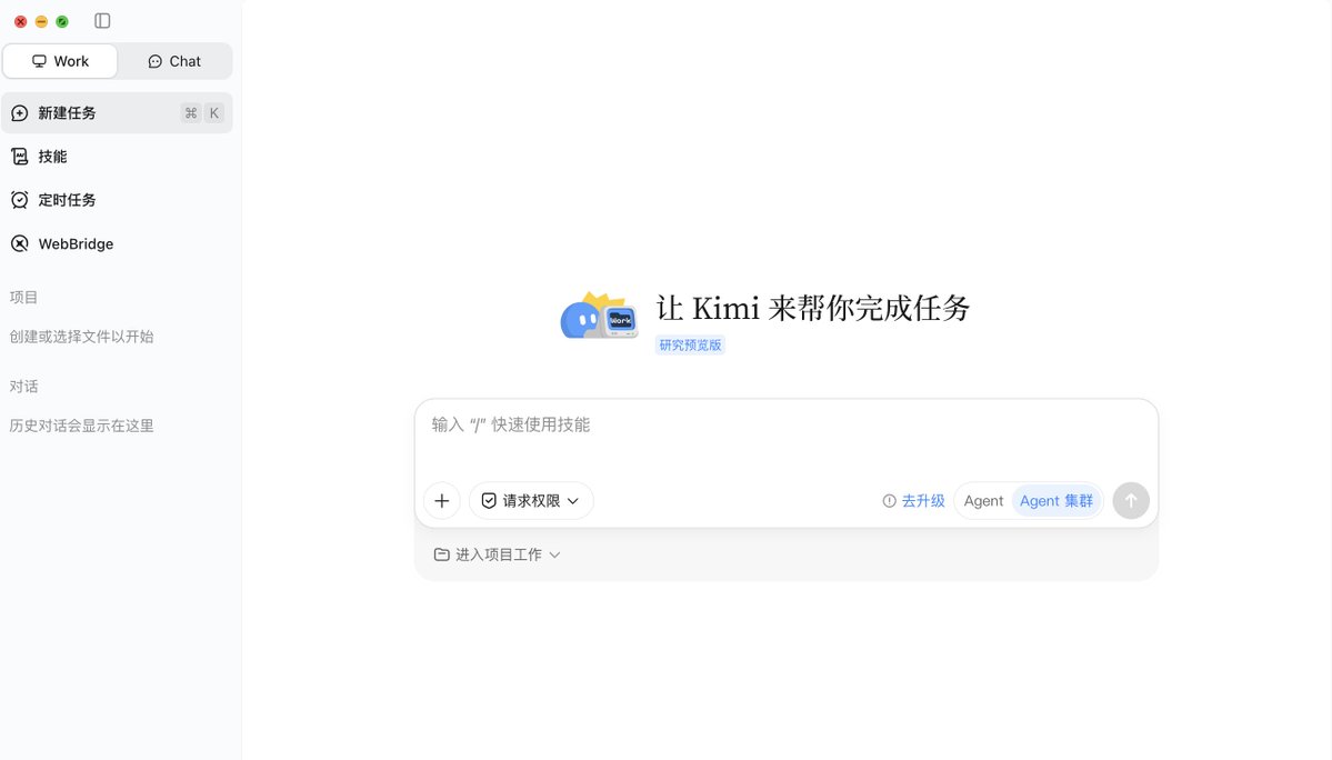 tweet_image