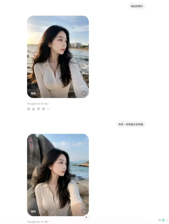 article_image