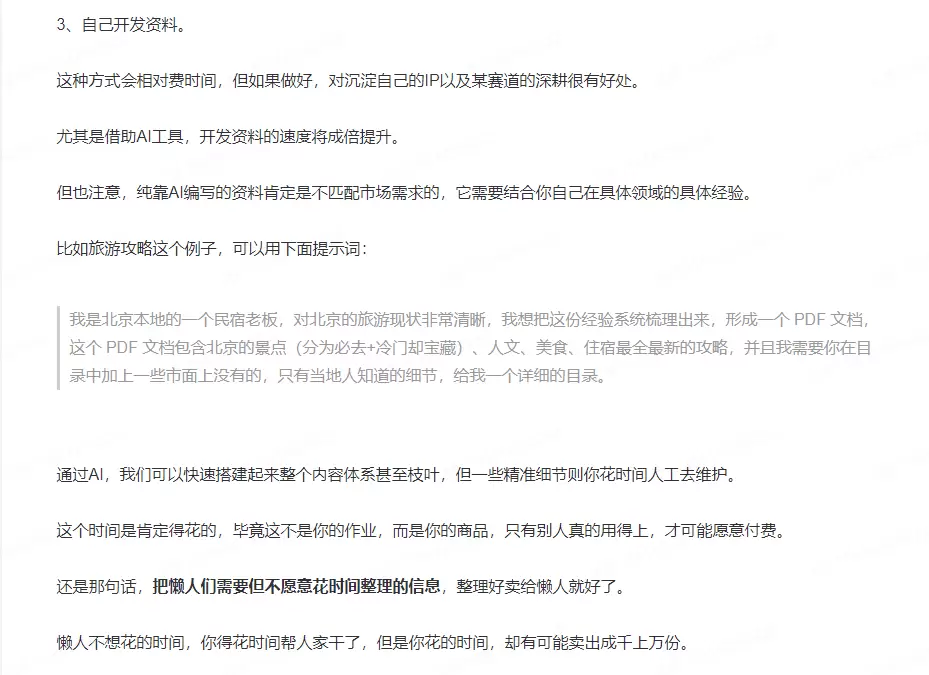 tweet_image