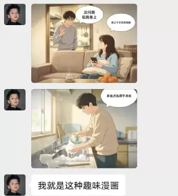 小鱼你好，我之前公众号发过作品，但是内容太空导致限流了，-小鱼项目网