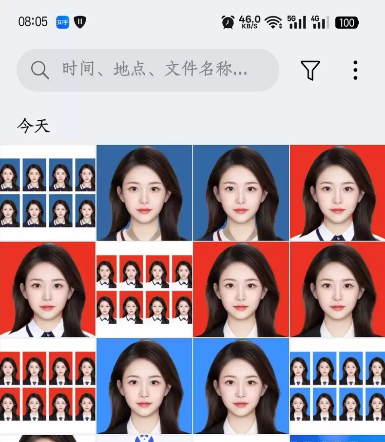 虚拟产品 341. 证件照制作软件

快速背景替换、一键智能-小鱼项目网