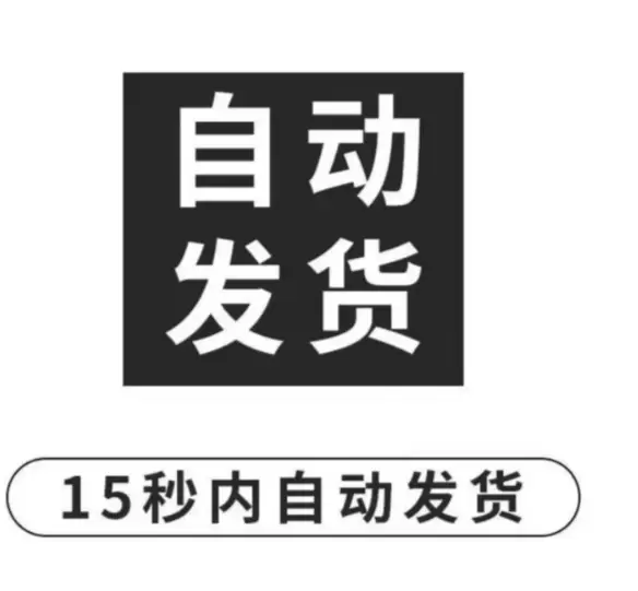虚拟产品 343. 电商图片批量下载工具

电商图片批量采集-小鱼项目网