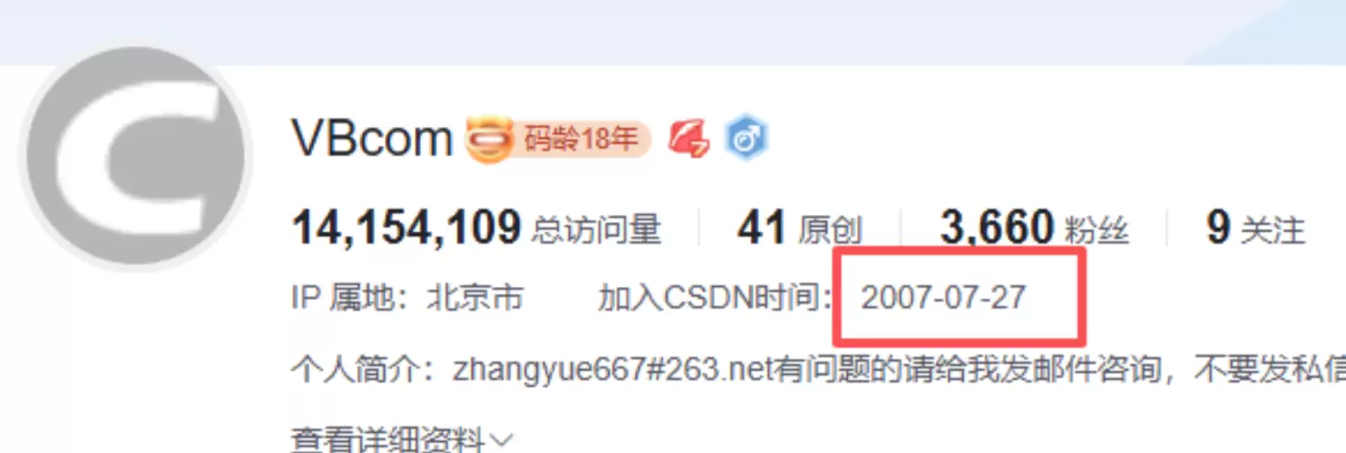 小鱼严选副业项目：一篇帖子，躺赚5年-小鱼项目网