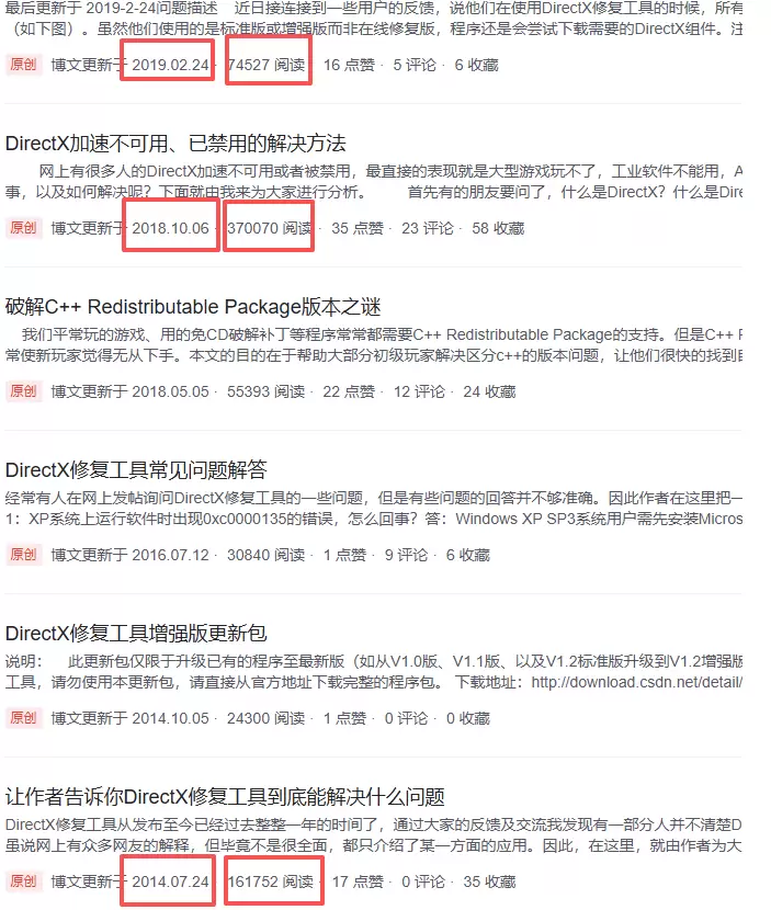小鱼严选副业项目：一篇帖子，躺赚5年-小鱼项目网