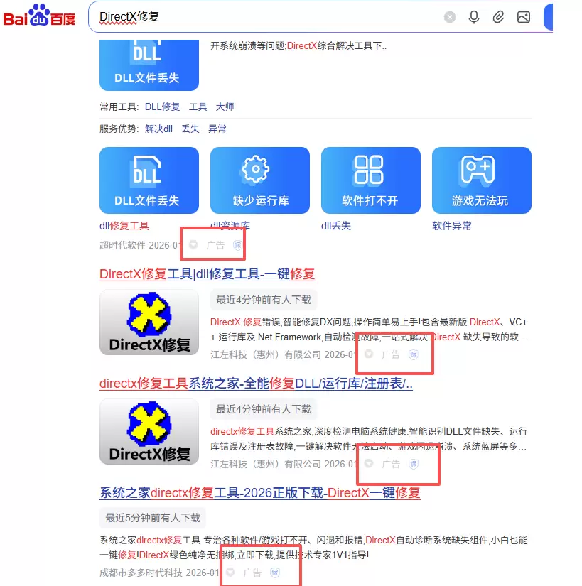 tweet_image