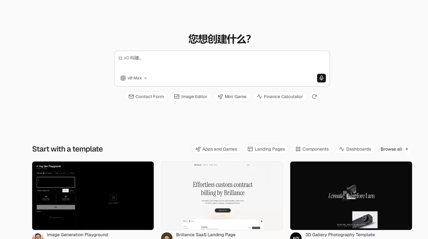 **如何复刻一个网站？**

对于一个新手来说，复刻最快的方-小鱼项目网