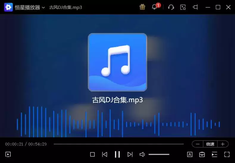 虚拟产品 358. 抖音视频音频提取工具

软件支持批量导入-小鱼项目网