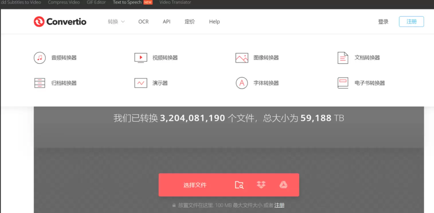 tweet_image