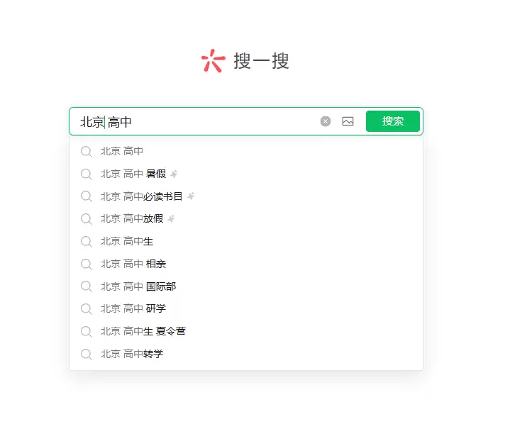 **公众号项目相关问题63：** 今天小鱼给大家分享一个好用-小鱼项目网