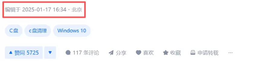 tweet_image
