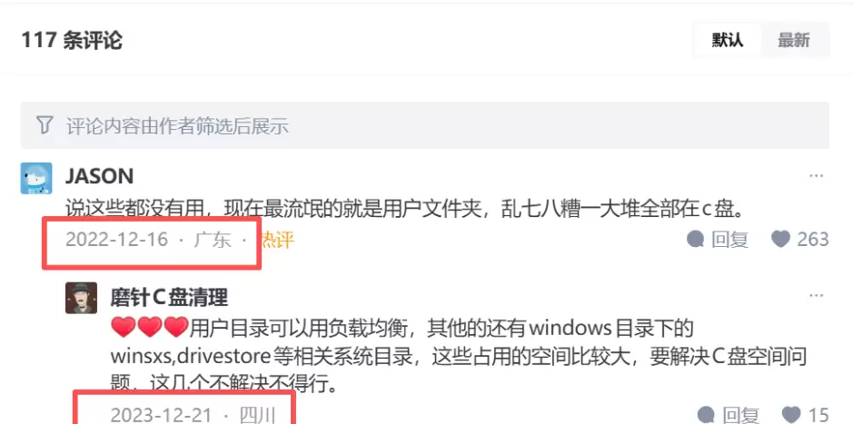 tweet_image