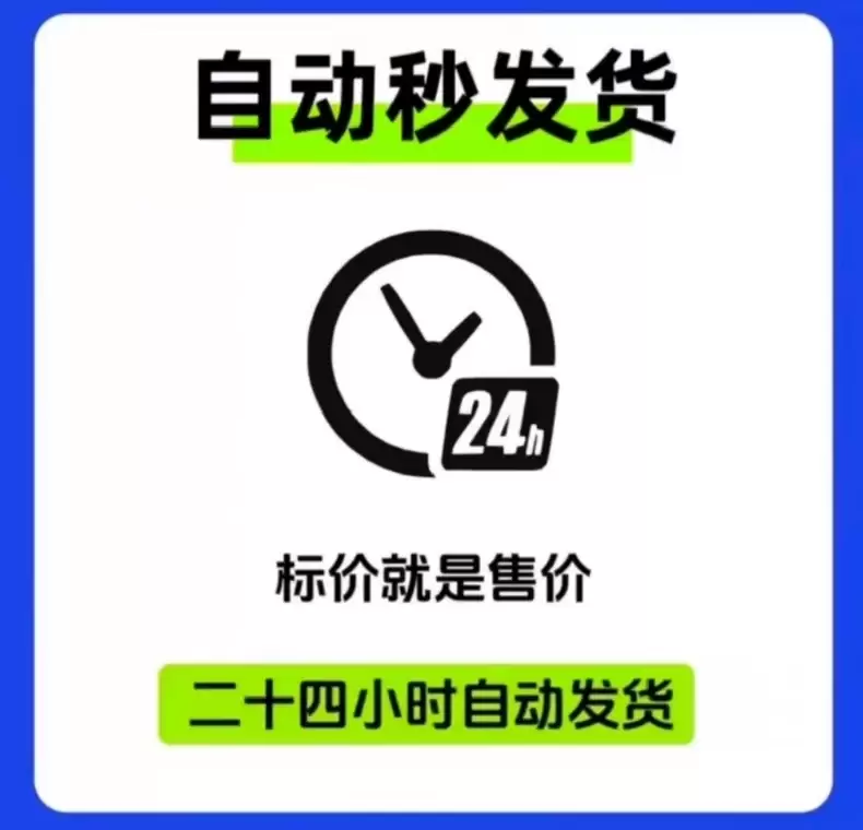 虚拟产品 362. 电脑移动硬盘数据恢复软件

这个是特定用-小鱼项目网