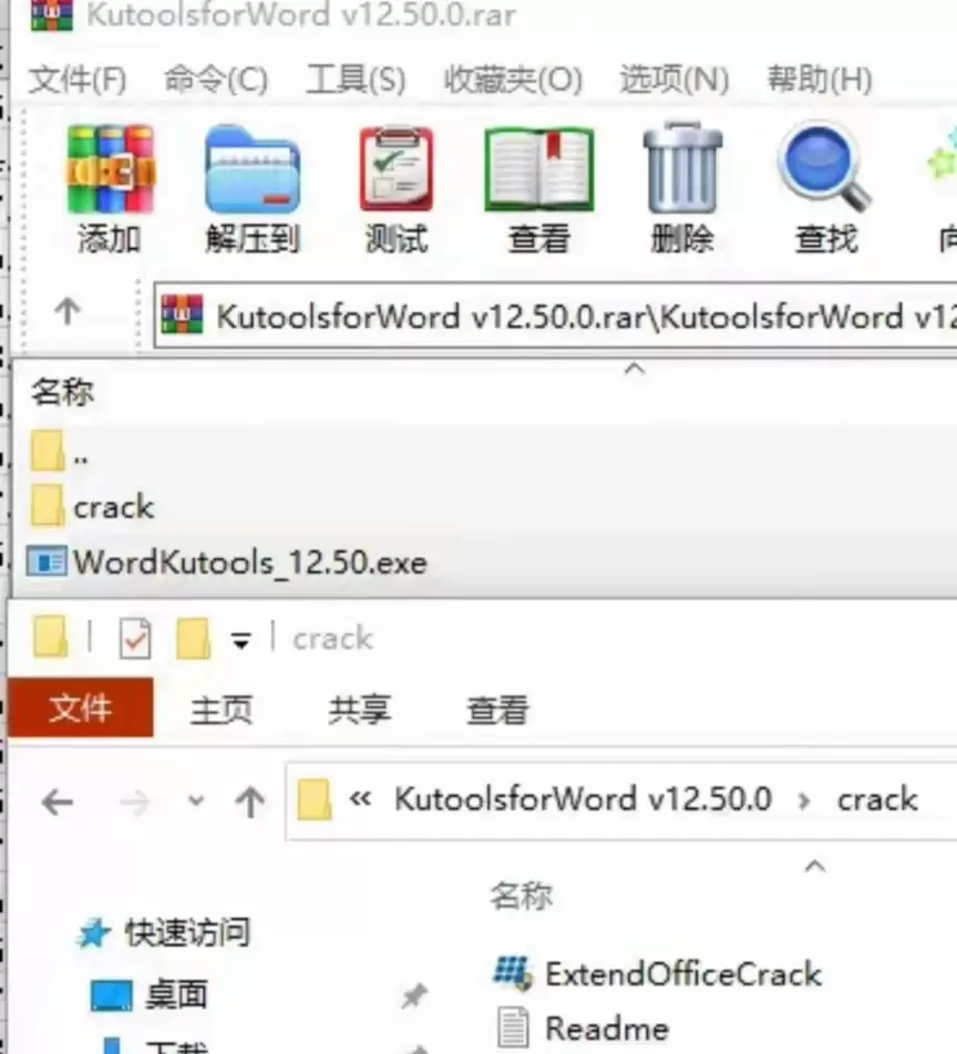 虚拟产品 363. Word插件工具箱

整合300+种功能-小鱼项目网