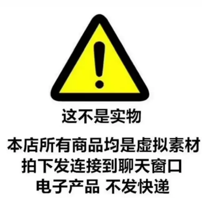 虚拟产品 364. 马赛克去除一键还原恢复原图软件

一键去-小鱼项目网