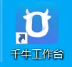淘宝运营3：第二步店铺后台设置-小鱼项目网