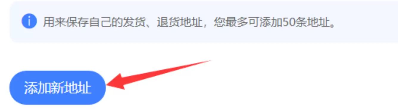 tweet_image