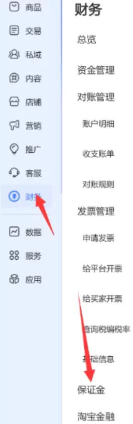 tweet_image