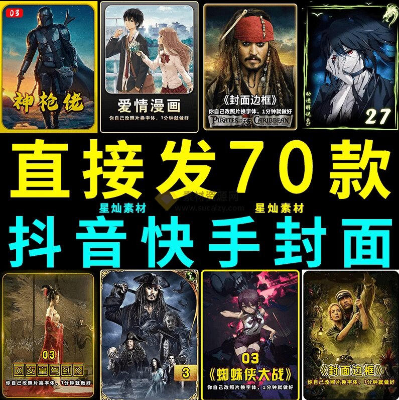 图片