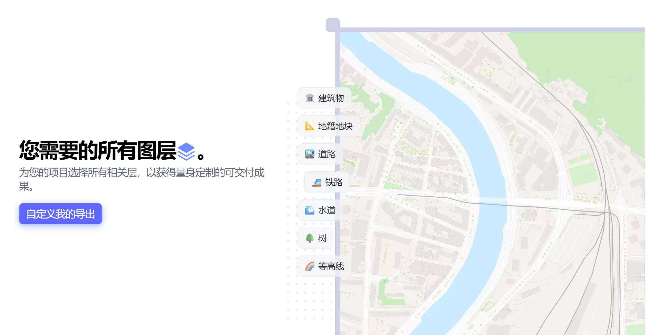 今天小鱼给大家推荐一个可以把地图区域导出成很精美的 2D 或-小鱼项目网