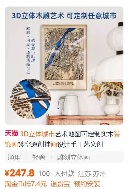 今天小鱼给大家推荐一个可以把地图区域导出成很精美的 2D 或-小鱼项目网