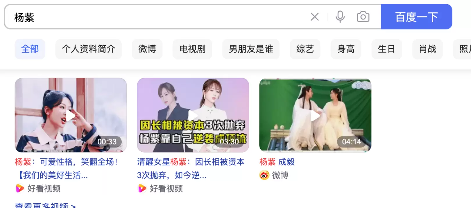 新手小白从 0 -1 用AI快速创作一篇文章（娱乐类型）-小鱼项目网