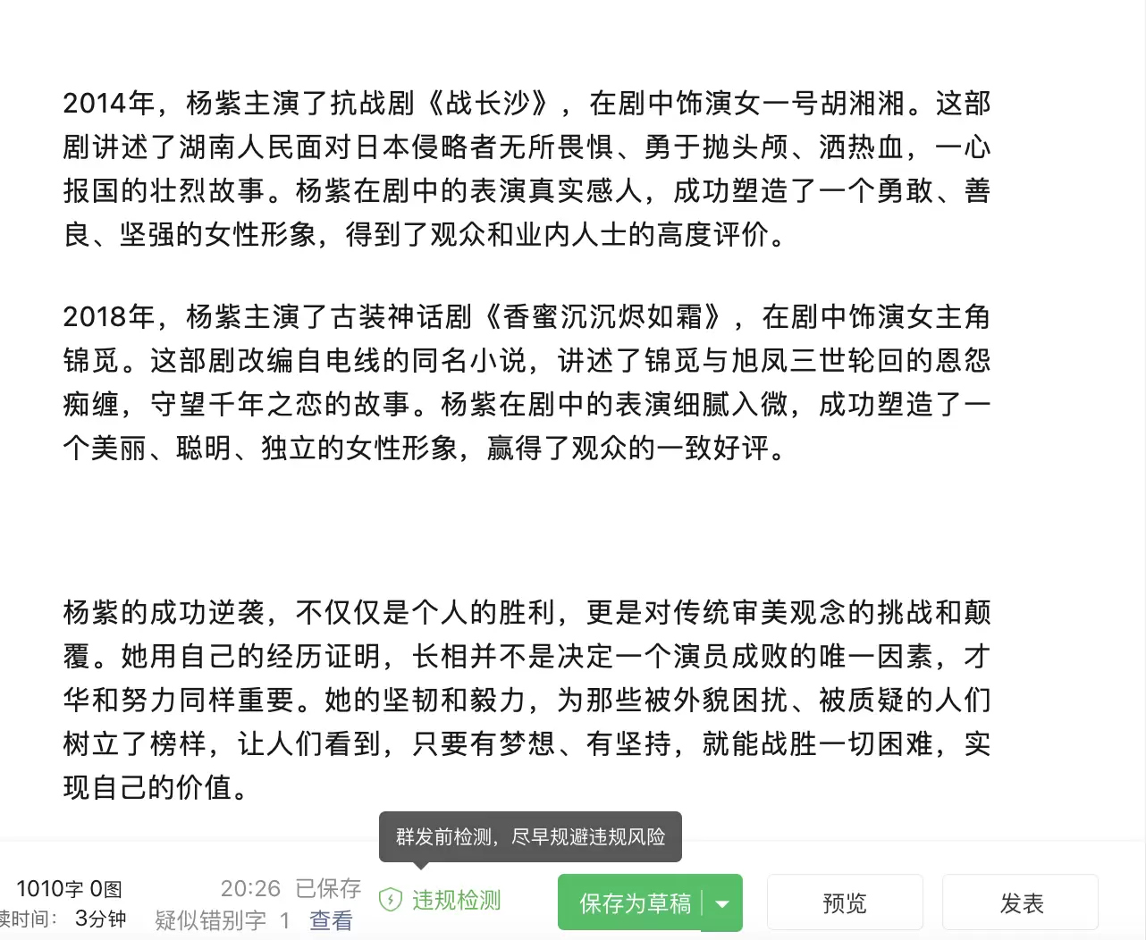 tweet_image