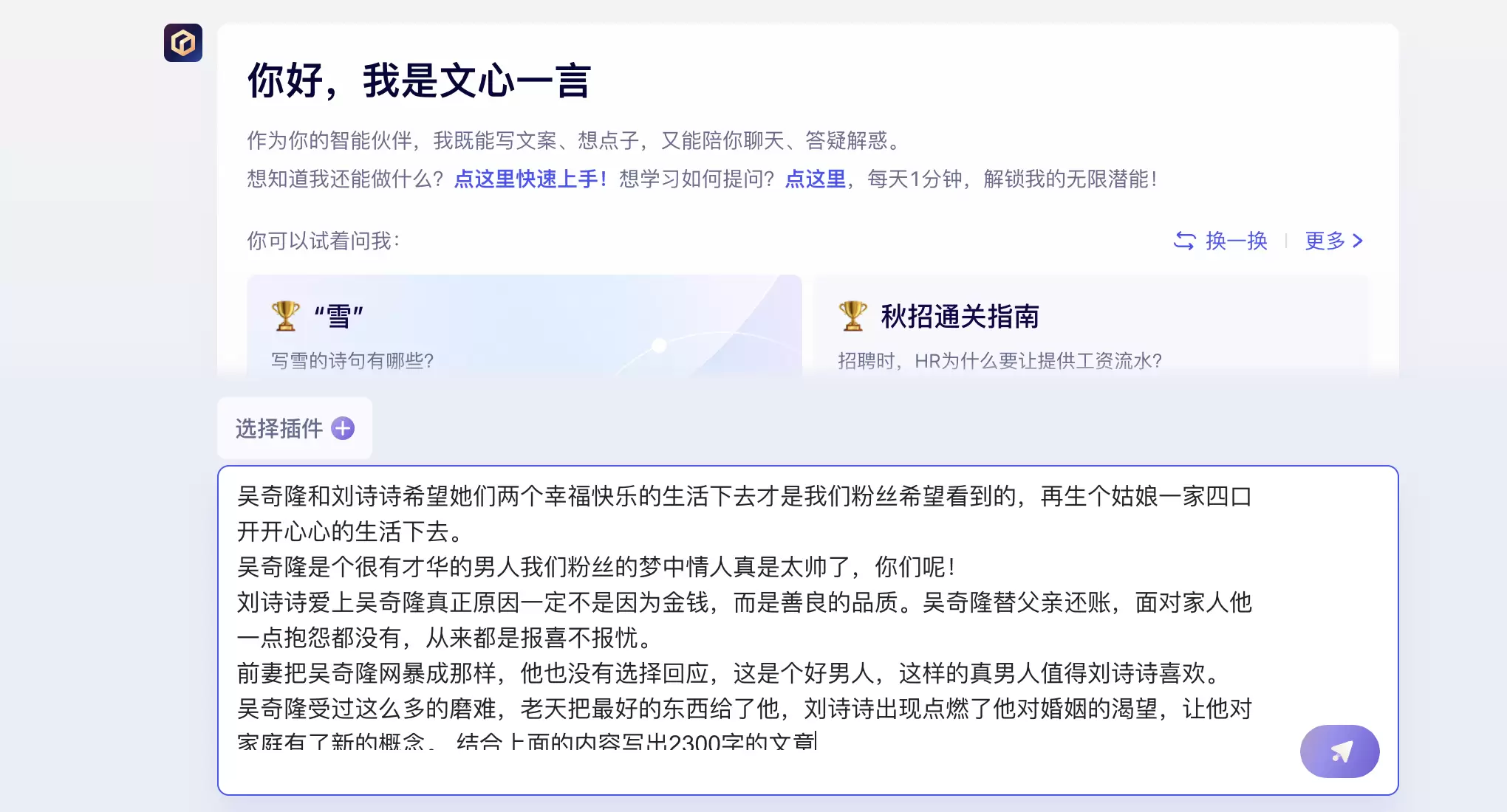 tweet_image