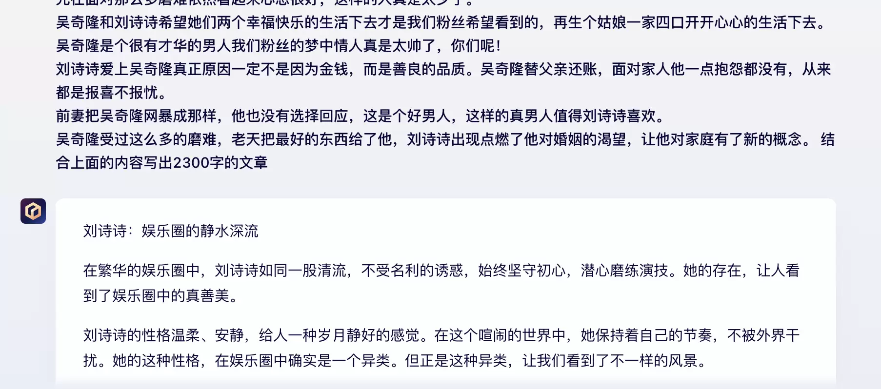 tweet_image