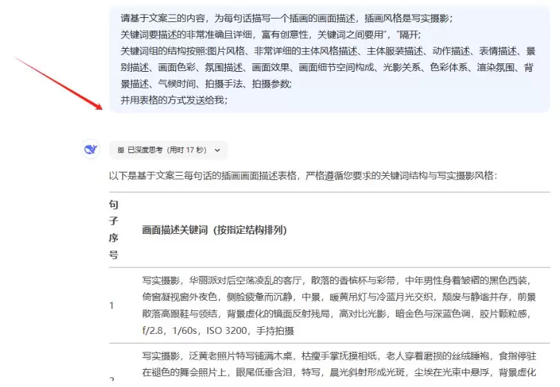 tweet_image