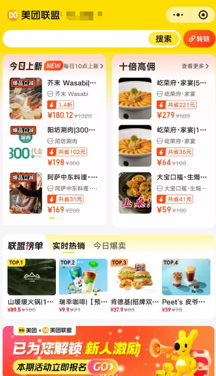 **小鱼严选副业项目： ** 撸羊毛最新玩法，操作简单，-小鱼项目网