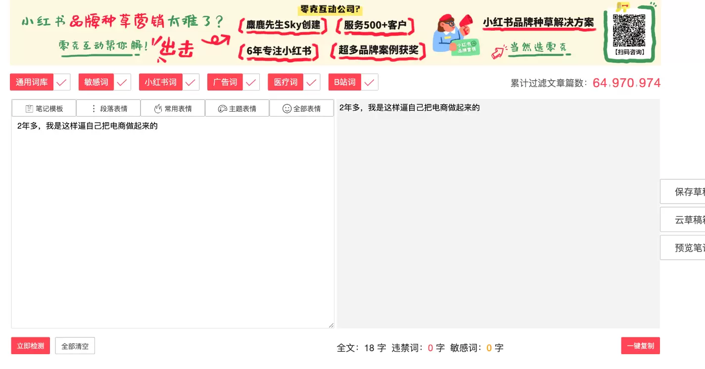 tweet_image