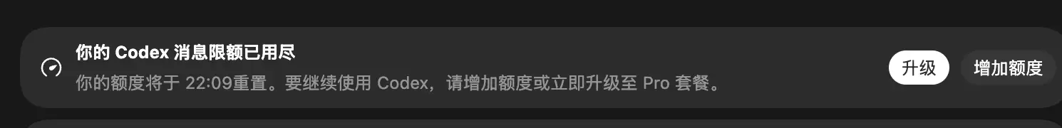 如何解决token不够用-小鱼项目网