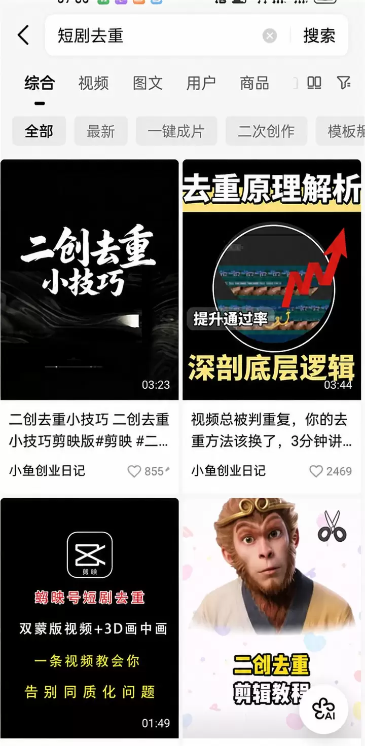 tweet_image