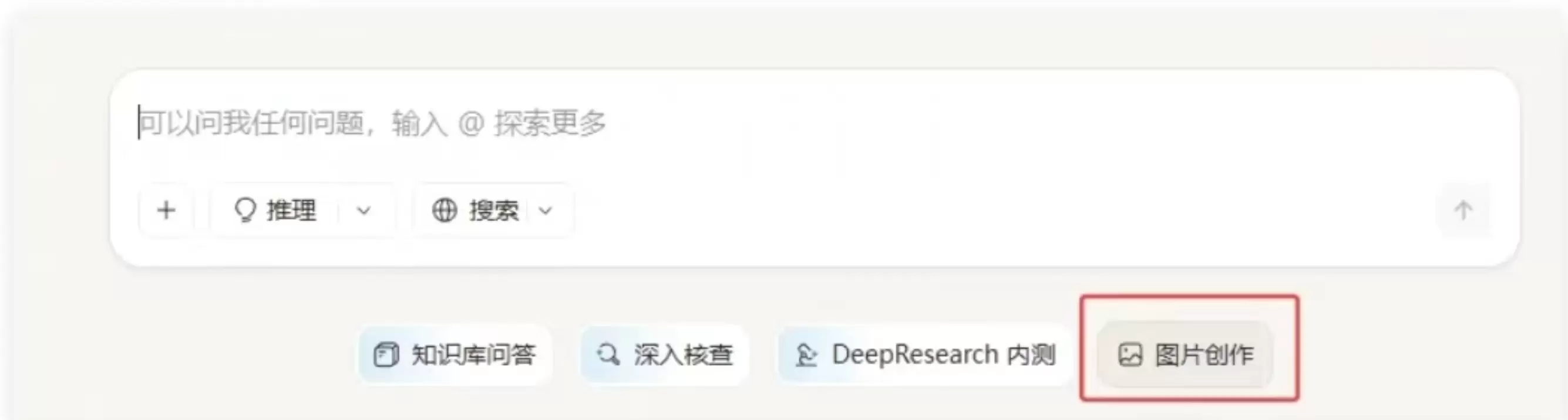 今天小鱼给大家介绍5款免费AI绘画视频工具-小鱼项目网