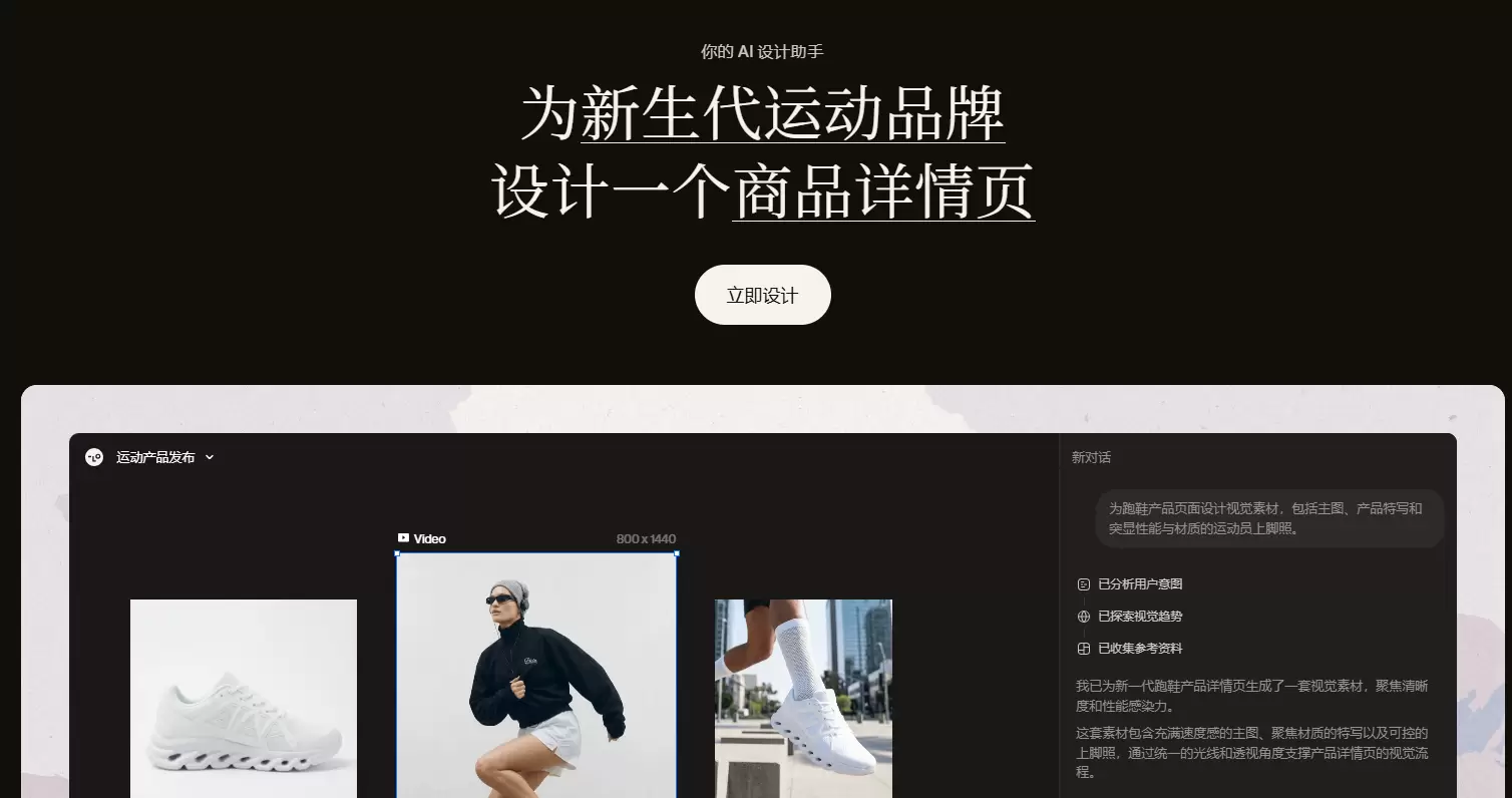 ** 绕开额度限制，用 GPT Image2做图** 很多人-小鱼项目网
