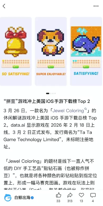 **赚钱点子102：AI编程案例1. **最近小鱼在小红书刷-小鱼项目网