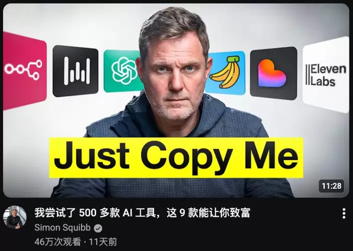2026年做YouTube频道，千万别碰这几个坑-小鱼项目网