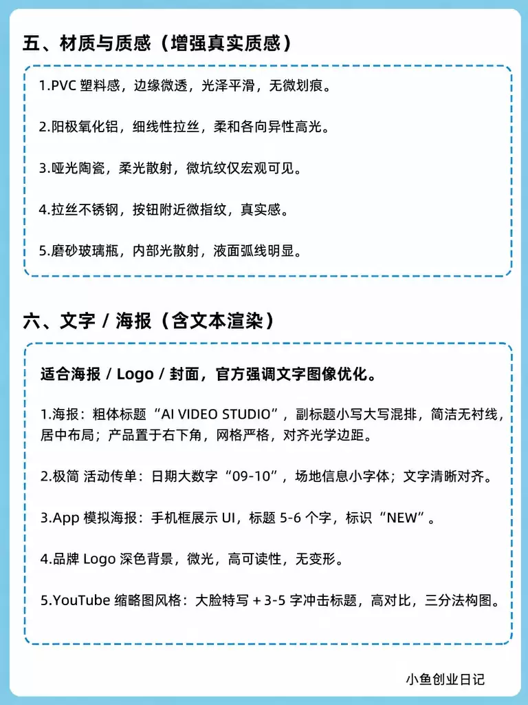 tweet_image