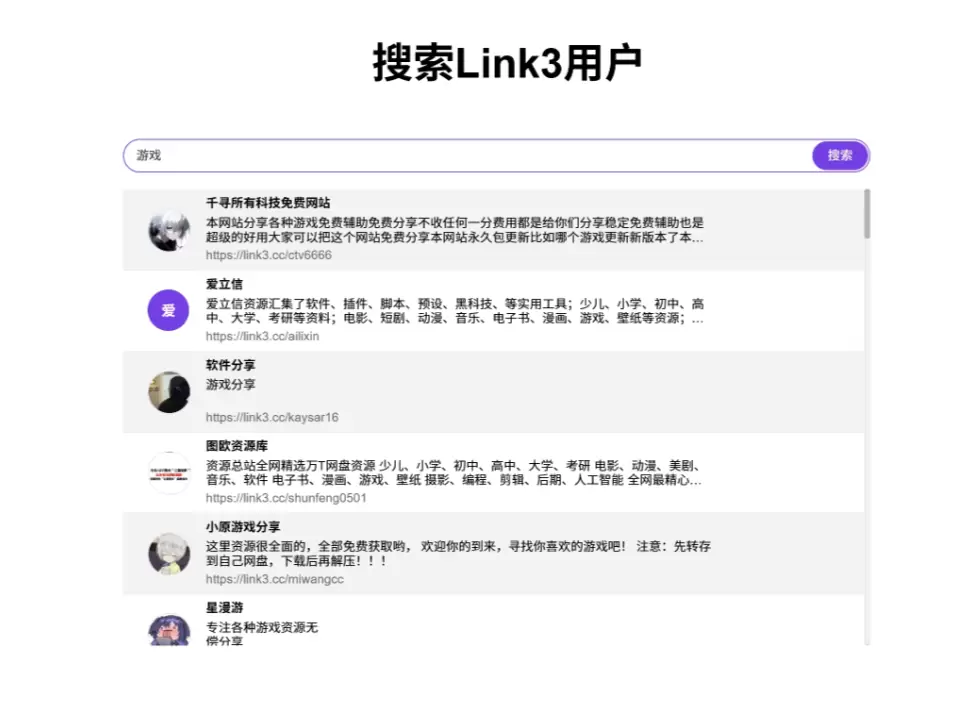 高频问题-网盘拉新资源去哪找？-小鱼项目网