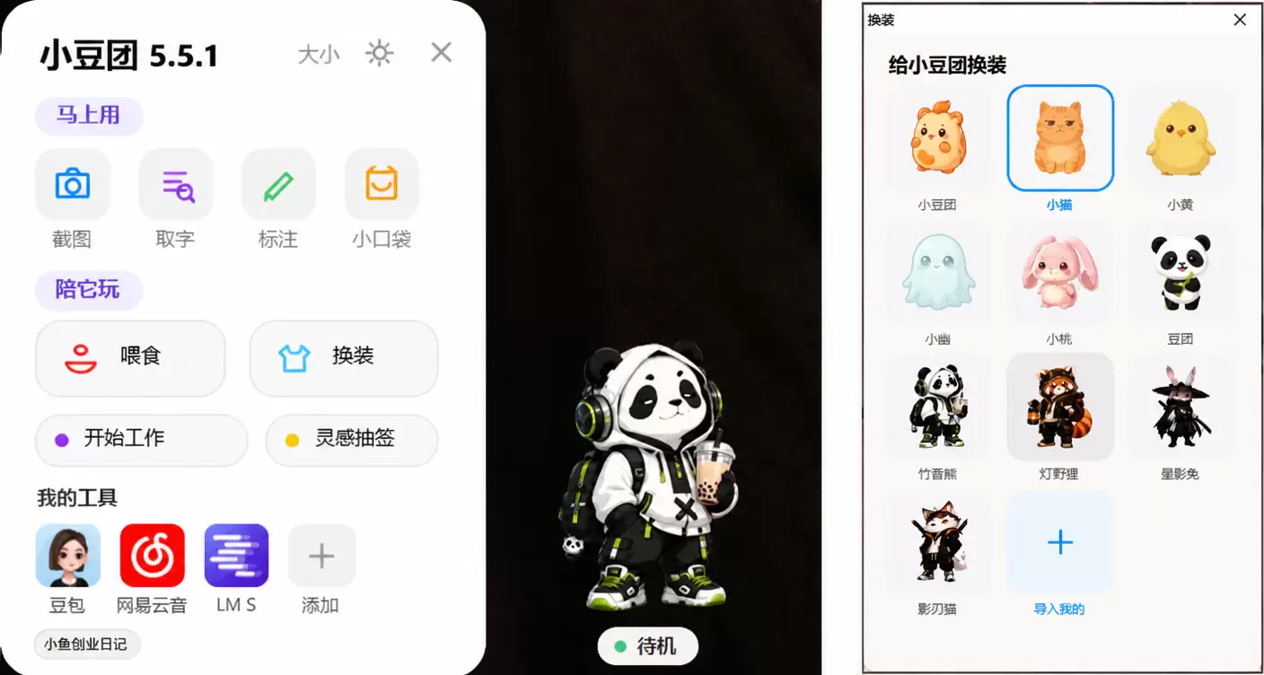 我再说一个低粉爆款，单品几百销量变现数万元 语言类一直都是市-小鱼项目网