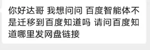 看图，给大家分享一个比较适合独立开发者和设计师的新工具：Lo-小鱼项目网